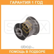 ����������� Sufix / SL1033 �������� 12 ��� SL1033 ����