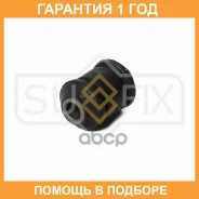 ����������� Sufix / SL1020 �������� 12 ��� SL1020 ����