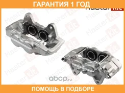 ��������� ������� Masterkit / 77AK2404 �������� 12 ��� 77AK2404 ����
