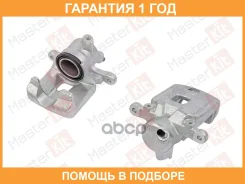 ��������� ������� Masterkit / 77AK2428 �������� 12 ��� 77AK2428 ����