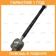 ���� ������� CTR / CR0013 �������� 12 ��� CR0013 ����