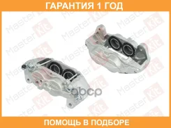 ��������� ������� Masterkit / 77AK2490 �������� 12 ��� 77AK2490 ����