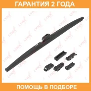 ����� ���������������� ������, 600�� (hook side pin push button 16/19mm pinch tab, top lock bayonet arm DNTL1.1 VATL5.1) Lynxauto / LW600 �������� 24...
