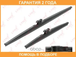 ����� ��������� ������, ����� ��: 650 400 Lynxauto / LW6540L �������� 24 ��� LW6540L ����