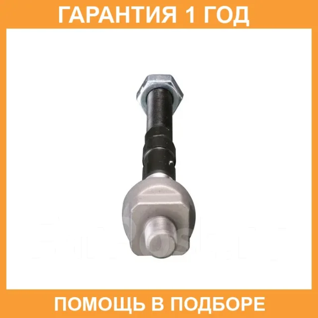 ���� ������� CTR / CR0429 CR0429 ����