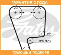 ������ ��� Gates / 5349XS �������� 24 ��� 5349XS ����
