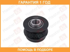 ���� ���������� Masterkit / 77ASC616 �������� 12 ��� 77ASC616 ����