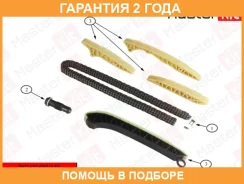 �������� ���� ��� Masterkit / 77B0002K �������� 24 ��� 77B0002K ����