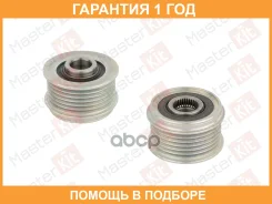 ���� ���������� Masterkit / 77ASC604 �������� 12 ��� 77ASC604 ����