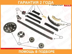 �������� ���� ��� Masterkit / 77B0005FK �������� 24 ��� 77B0005FK ����