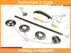 �������� ���� ��� Masterkit / 77B0010FK �������� 24 ��� 77B0010FK ����