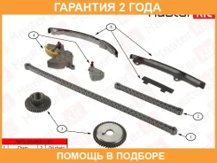 �������� ���� ��� Masterkit / 77B0011FK �������� 24 ��� 77B0011FK ����