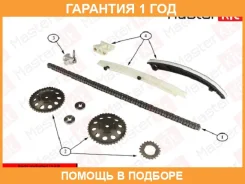 �������� ���� ��� Masterkit / 77B0027FK �������� 12 ��� 77B0027FK ����