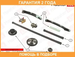 �������� ���� ��� Masterkit / 77B0016FK �������� 24 ��� 77B0016FK ����