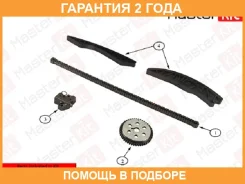 �������� ���� ��� Masterkit / 77B0024FK �������� 24 ��� 77B0024FK ����
