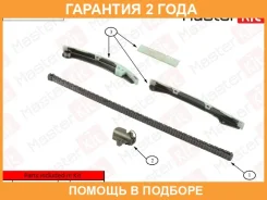 �������� ���� ��� Masterkit / 77B0016K �������� 24 ��� 77B0016K ����