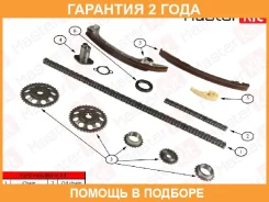 �������� ���� ��� Masterkit / 77B0029FK �������� 24 ��� 77B0029FK ����
