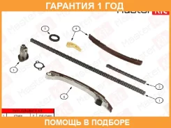 �������� ���� ��� Masterkit / 77B0029K �������� 12 ��� 77B0029K ����