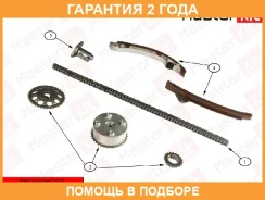 �������� ���� ��� Masterkit / 77B0032VFK �������� 24 ��� 77B0032VFK ����
