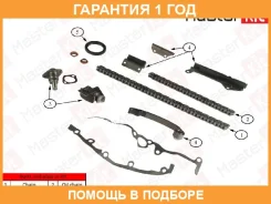 �������� ���� ��� Masterkit / 77B0034K �������� 12 ��� 77B0034K ����