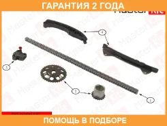 �������� ���� ��� Masterkit / 77B0047FK �������� 24 ��� 77B0047FK ����