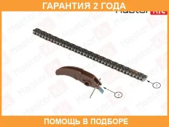 �������� ���� ������� ��������� ������ Masterkit / 77B0061K �������� 24 ��� 77B0061K ����