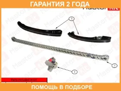 �������� ���� ��� Masterkit / 77B0036K �������� 24 ��� 77B0036K ����