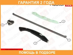 �������� ���� ��� Masterkit / 77B0063K �������� 24 ��� 77B0063K ����