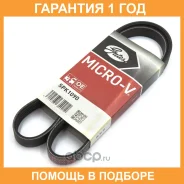������ ���������� Gates / 5PK1090 �������� 12 ��� 5PK1090 ����