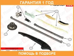 �������� ���� ��� Masterkit / 77B0078FK �������� 12 ��� 77B0078FK ����