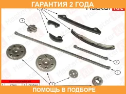 �������� ���� ��� Masterkit / 77B0082FK �������� 24 ��� 77B0082FK ����