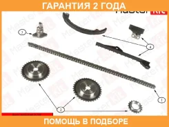 �������� ���� ��� Masterkit / 77B0084FK �������� 24 ��� 77B0084FK ����