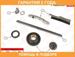 �������� ���� ��� Masterkit / 77B0083FK �������� 24 ��� 77B0083FK ����