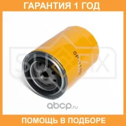 ������ �������� Sufix / SP1130 �������� 12 ��� SP1130 ����