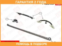 �������� ���� ��� Masterkit / 77B0089K �������� 24 ��� 77B0089K ����