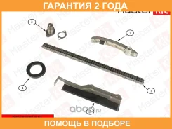 �������� ���� ��� Masterkit / 77B0083K �������� 24 ��� 77B0083K ����