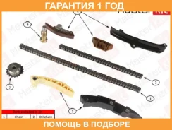 �������� ���� ��� Masterkit / 77B0104FK �������� 12 ��� 77B0104FK ����