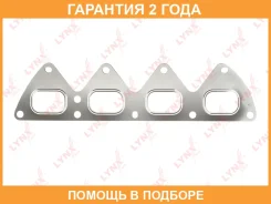 ��������� ���������� ���������� Lynxauto / SG0652 �������� 24 ��� SG0652 ����