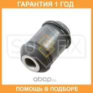 ����������� Sufix / SL1050 �������� 12 ��� SL1050 ����