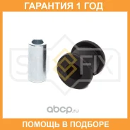 ����������� Sufix / SL1051 �������� 12 ��� SL1051 ����