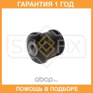 ����������� Sufix / SL1058 SL1058 ����