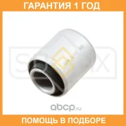 ����������� Sufix / SL1113 SL1113 ����