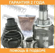 ���� ���������� ����� Febest / 0111ZVW30LH �������� 24 ��� 0111ZVW30LH ����