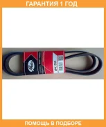 ������ ���������� Gates / 6PK1555 �������� 12 ��� 6PK1555 ����