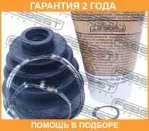 ������� ���� ���������� �������� Febest / 0115GRX125 �������� 24 ��� 0115GRX125 ����