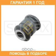����������� Sufix / SL1123 �������� 12 ��� SL1123 ����