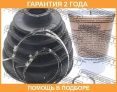 ������� ���� ���������� �������� Febest / 0115GX100RT �������� 24 ��� 0115GX100RT ����