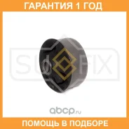 ����������� Sufix / SL1130 �������� 12 ��� SL1130 ����