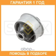 ����������� Sufix / SL1135 �������� 12 ��� SL1135 ����