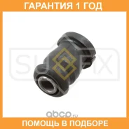 ����������� Sufix / SL1132 �������� 12 ��� SL1132 ����